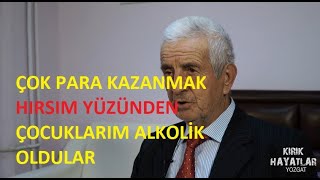 Yozgat Huzurevinden Din Adamı Mehmet Amcanın ibretlik Hayat Hikayesi [upl. by Amati]