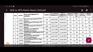 GDS TO MTS CUTOFF and RESULT Calculation 2024 II All Circle II MP CIRCLE gds gdslatestnews [upl. by Weinhardt]