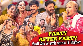 Party After Party  Mr Mrs Devgan Family [upl. by Ryan]