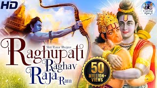 SHREE RAM BHAJAN  RAGHUPATHI RAGHAVA RAJA RAM  LORD RAMA BHAJAN  FULL SONG [upl. by Lanoil]