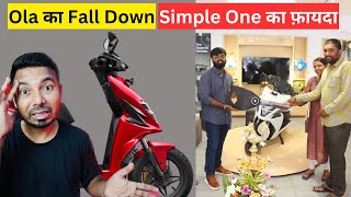 SIMPLE ONE NEW UPDATE  NEW SHOWROOM  SIMPLE ONE SCOOTER simpleoneelectricscooter [upl. by Lira30]