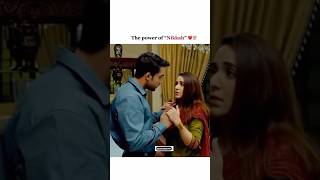 Power of Nikkah ❤️ 💯  Best scene ya drama Kia Kia na dekha hua plzsubscribemychannel [upl. by Tryck]