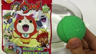 ASMR Prize Bath Bomb 072 Japanese Hero [upl. by Lowry]