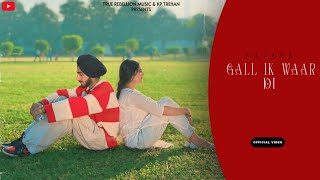 Gall ik waar di  Sajann  Deep Sidhu  Xpensiv  True Rebellion music  Latest Punjabi songs 2024 [upl. by Nuri943]