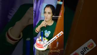 My Husband 4th Brithday Celebration at 12OO AM 🥳 shorts viral love couple celebration youtube [upl. by Odawa]