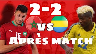 Maroc vs Gabon 22 Après match CAN22 [upl. by Efren]