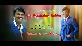 Memorial Service Late Sri Bokka Elia Prabhakar Garu [upl. by Chien]