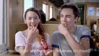 Model Erko B  Dewberry cookies TVC 2014 [upl. by Stilla805]