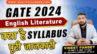 What Is GATE 2024 Exam Details And Complete Syllabus Explanation Code XHC2 English Literature [upl. by Noiemad]