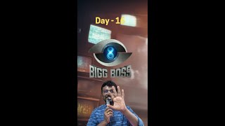 Mokka panreenga Boys  Day 16  BB8 Tamil  shorts chennaikaaranthoughts [upl. by Heger243]