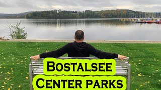 Поездка в Center Parks Bostalsee в Германии Озеро Бошталь [upl. by Yssenhguahs]