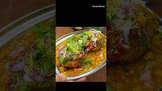 Street style Aloo tikki amp Ragda Patties recipe How tomake Ragda Patties आलू टिक्की  रगड़ा पैटिज़ [upl. by Imerej]