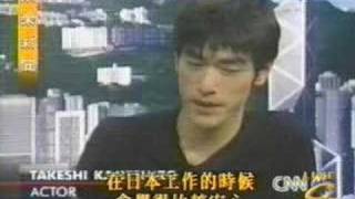 Takeshi Kaneshiro Interview in English 1999 [upl. by Anikal]