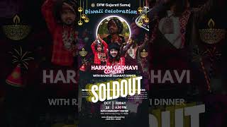 Hariom Gadhavi Live in Concert  Diwali 2024 Dallas  DFW Gujarati Samaj  Dairo sorath [upl. by Weylin327]