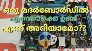 MOTHERBOARD CONNECTOR DETAILS IN MALAYALAM [upl. by Anitan]