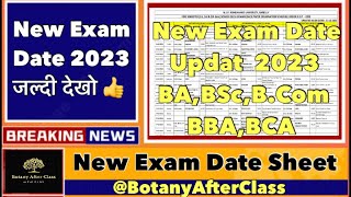 MJPRU New Exam Date sheet 2023  how to download new mjpru exam datesheet [upl. by Neelsaj624]