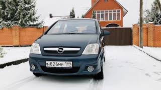 Opel Meriva 2008 MT [upl. by Minette]