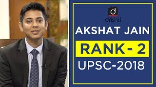 UPSC Topper Mock Interview Akshat Jain Rank 2 CSE 2018 [upl. by Iatnohs]