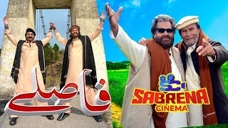 Faslay New Pashto Song  Yaar Dushman Songs  Arbaz Khan  Ajab Gul  Rais Bacha  Wisal Khayal [upl. by Llezom]