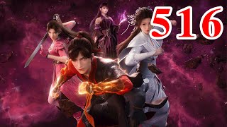 Martial God Asura 《修罗武神》第516集 subtitle Full Episdoe [upl. by Ogir]