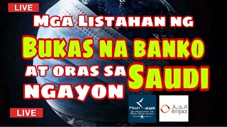 🔴KABAYAN MAKINIG KA AmirWaleed RUH [upl. by Claudia266]