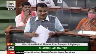 Shri Nitin Jairam Gadkari on the development of a GPS system and multilevel roadways [upl. by Ayr]