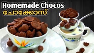 Homemade Chocos  How to make Chocos without Oven  Chocos recipe in Malayalam chocos chocolate [upl. by Guadalupe]