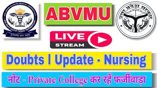 ABVMU BSC Nursing New Update। abvmu bsc nursing 2nd Round Counselling 2024। ABVMU Nursing counseling [upl. by Orian344]