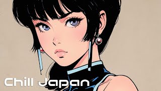 【Japanese Playlist】 Tokyo LoFi Jazz🗼Study amp Chill [upl. by Ennaitak]