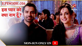 Iss Pyar Ko Kya Naam Doon  Season 1  Episode 316  Khushi aur Arnav ki special sangeet ceremony [upl. by Eikcin]