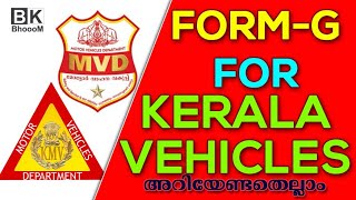 Online payment for vehicle FormG for kerala vehicles [upl. by Riccio]