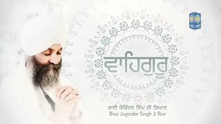 Waheguru Simran Bhai Joginder Singh Riar  Gurbani Website  Simran Live  waheguru simran viral [upl. by Barolet28]