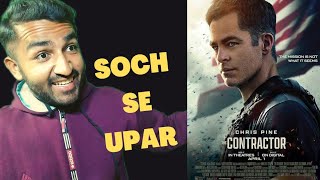 The Contractor 2022 Movie Review  the contractor movie review in hindi [upl. by Treble]