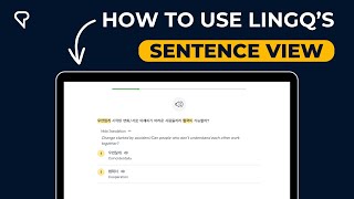 Build Understanding with LingQs Sentence Mode [upl. by Aihk798]