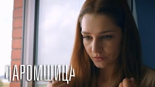 Паромщица Долина мечты 610 серии подряд [upl. by Deenya]