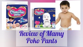 Honest Review of Mamy poko Pants review mamypokopantsdiaperpants [upl. by Retswerb]