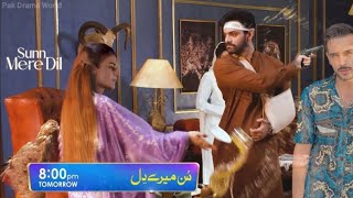 Sunn Mere Dil Last Episode Advance Promo  Sunn Mere Dil Last Ep Teaser  Wahaj Ali  Lastepisode [upl. by Enwad]