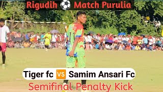 Semifinal Match Penalty Kick Tiger FC vc Samim Ansari Fc Rigudih Football Match 2024 [upl. by Ardnahsal]