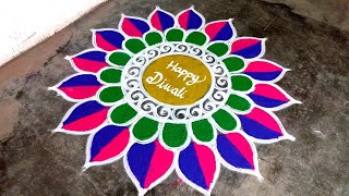 Diwali big rangoli designs2024 diwali freehand rangolideepavali special kolamAmazing rangoli [upl. by Birck813]