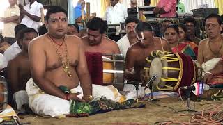 Sri Thyagaraja at Thiruvaiyaru  173rd Aradhana Festival 2020 [upl. by Lessard]