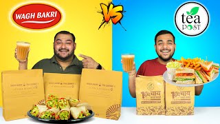 Wagh Bakri Tea Lounge Vs Tea Post Food Comparison  Food From Tea Brands  Viwa Food World [upl. by Naujtna]