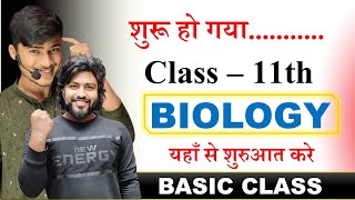 class 11th biology introduction  class 11th biology chapter 1 by Aryan sir [upl. by Kjersti]