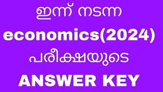 ECONOMICS ANSWER KEY 2024 MARCH EXAM  questions and answers [upl. by Chaudoin]