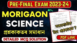 PreFinal Exam 202324  Morigaon District  Science Paper Solution  HSLC 2024  Lets Approach [upl. by Isnam]