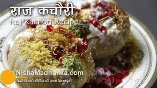 Raj Kachori Recipe  Raj Kachori Chaat Video  राज कचौरी चाट [upl. by Aihcsrop]