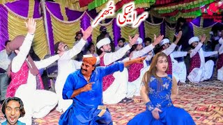 Saraiki jhumar Saraiki song Dhol been Mujra masti Gujarat Da Pawa [upl. by Janik89]