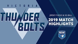 2019 SG Ball Round 1 Highlights  Victoria Thunderbolts vs Manly Warringah Sea Eagles [upl. by Durtschi765]