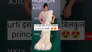 Urfi javed dress trending short viral short [upl. by Heeley]