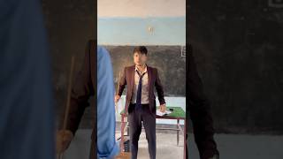 Teacher Vs Students জেদনীকে আজ উচিৎ শিক্ষা কি দিতে পারবে sir funny shorts comedyshorts [upl. by Bremser]