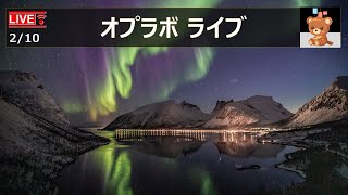 【Live】 210 日経平均37000円の時代に！ SQ明けどうなる？ [upl. by Aerehs]